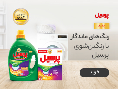 four banner banner-four-11_1722620476.jpg