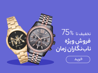 four banner banner-four-33_1722620476.jpg